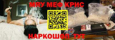 кокаин колумбия Ноябрьск