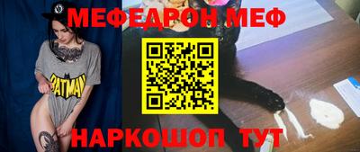героин Отрадное