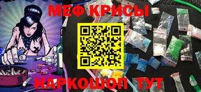 сатива Павлово