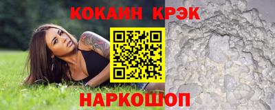 а пвп мука Отрадный