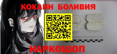героин Отрадное