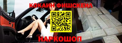 а пвп мука Отрадный