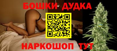 сатива Павлово