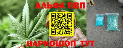 героин Отрадное
