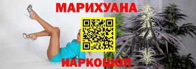меф Норильск