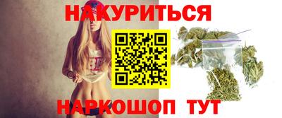 кокаин колумбия Ноябрьск