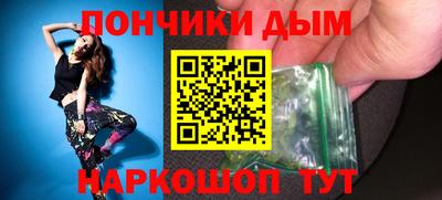 а пвп мука Отрадный