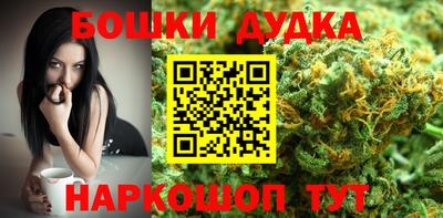 меф Норильск
