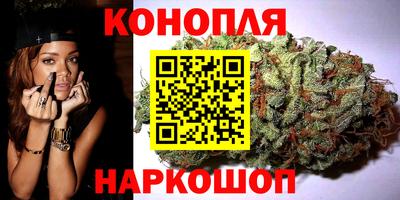 сатива Павлово