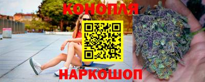 героин Отрадное