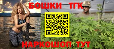 сатива Павлово