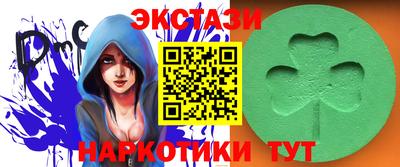 сатива Павлово