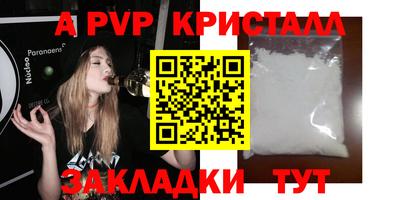 кокаин колумбия Ноябрьск