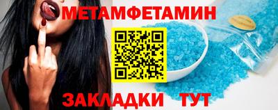 героин Отрадное