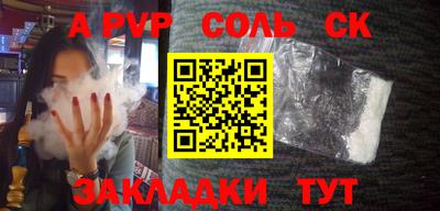 кокаин колумбия Ноябрьск