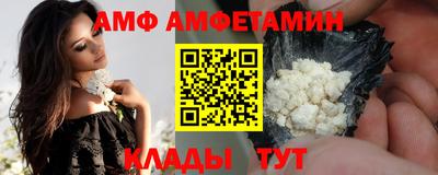 а пвп мука Отрадный