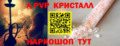 героин Отрадное