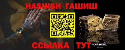 а пвп мука Отрадный