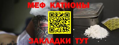 кокаин колумбия Ноябрьск