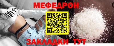 героин Отрадное